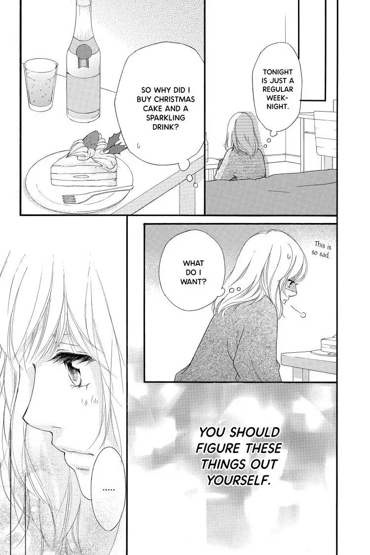 Ao Haru Ride Chapter 45 image 37